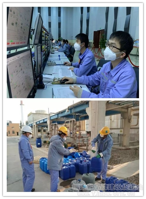 QQ图片20200217200603_副本