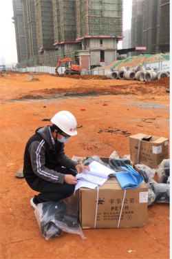 市场监管抗疫案例 | 厦门市特检院“硬核”帮扶燃气管道项目复工
