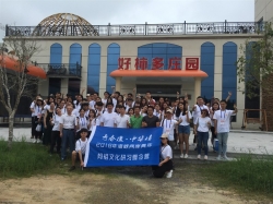 仙游台湾农民创业园:立足创新先行 深化闽台融合发展