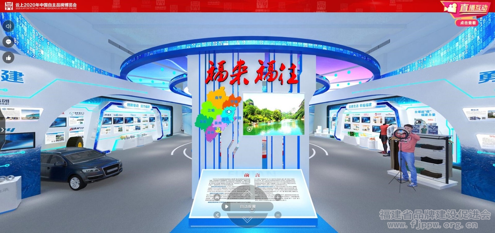 QQ截图20200510165240