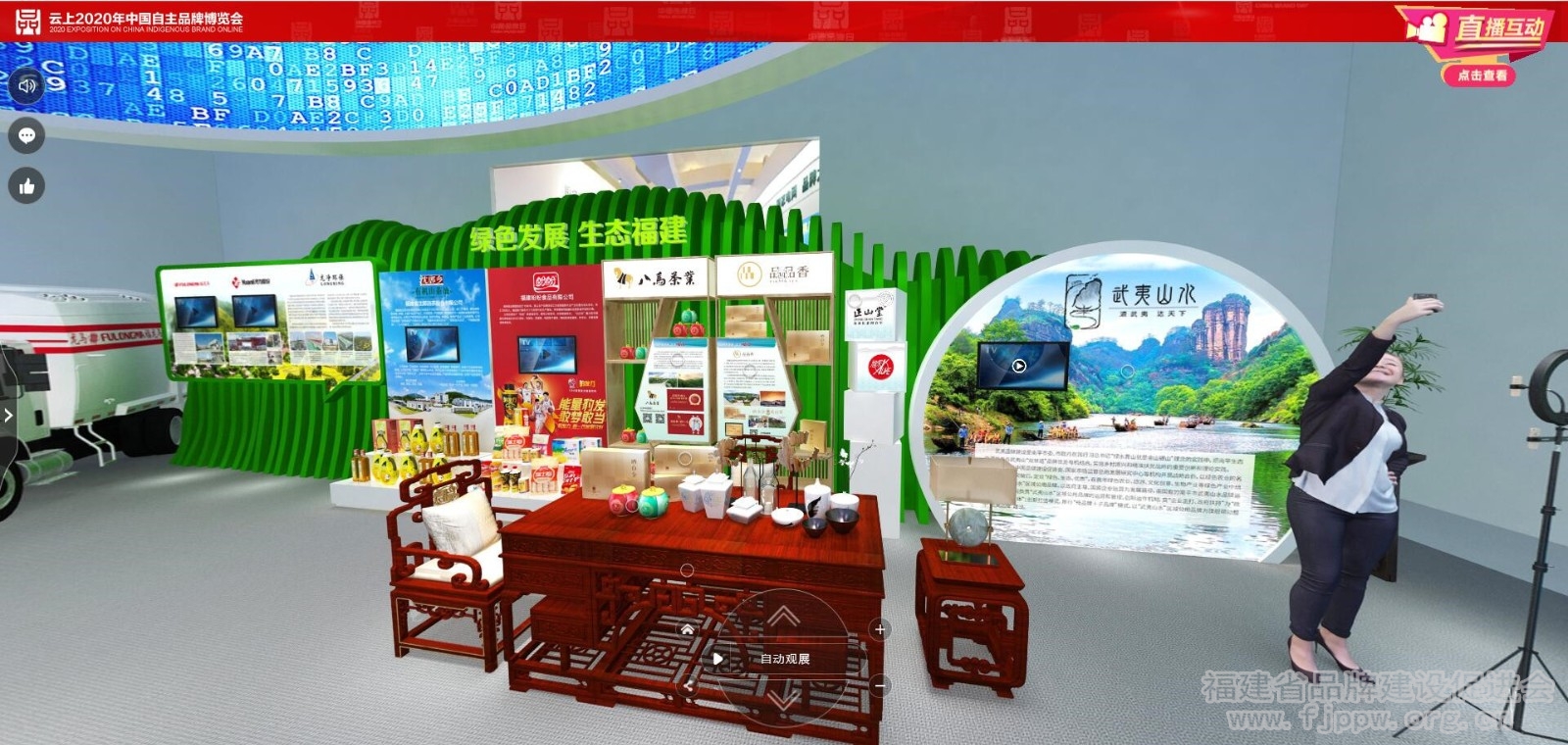 QQ截图20200510165359
