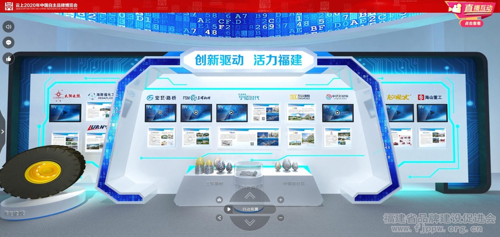 QQ截图20200510165540