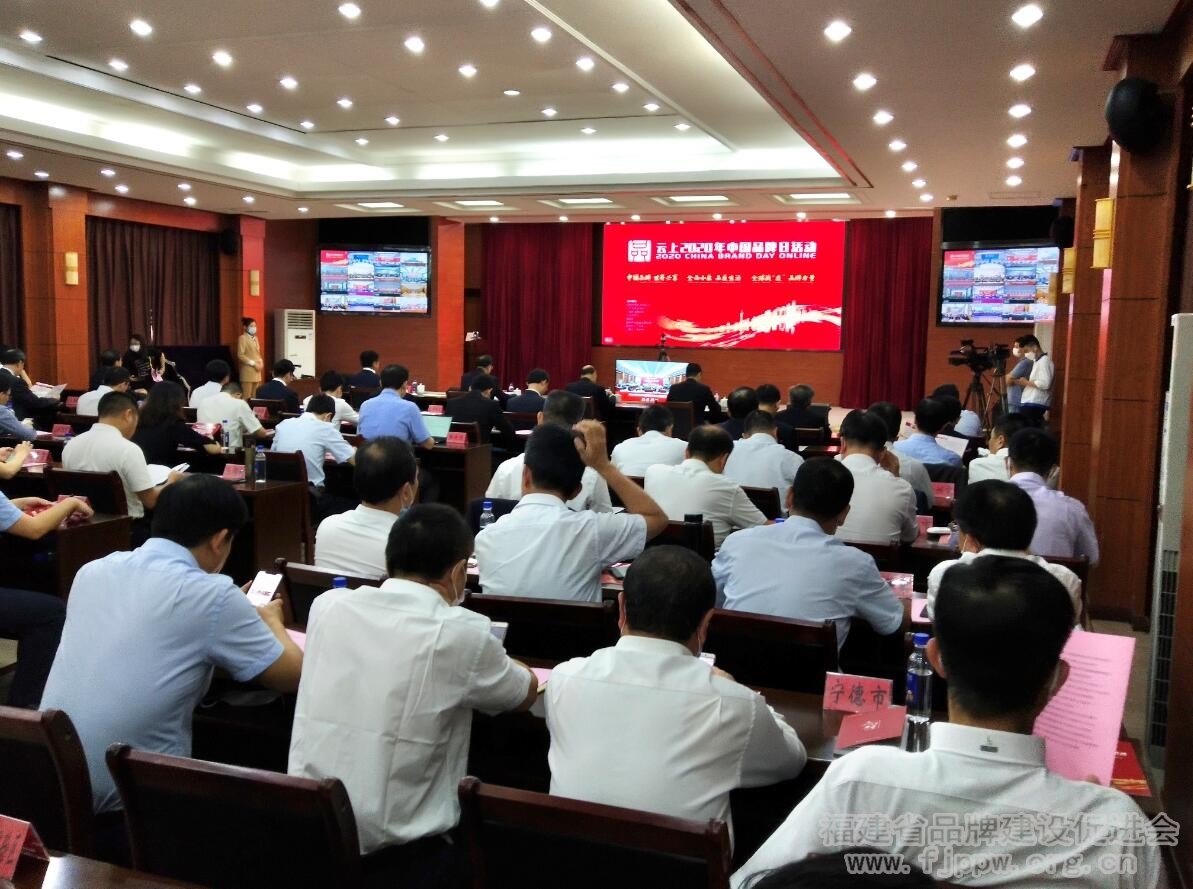 QQ截图20200510183211