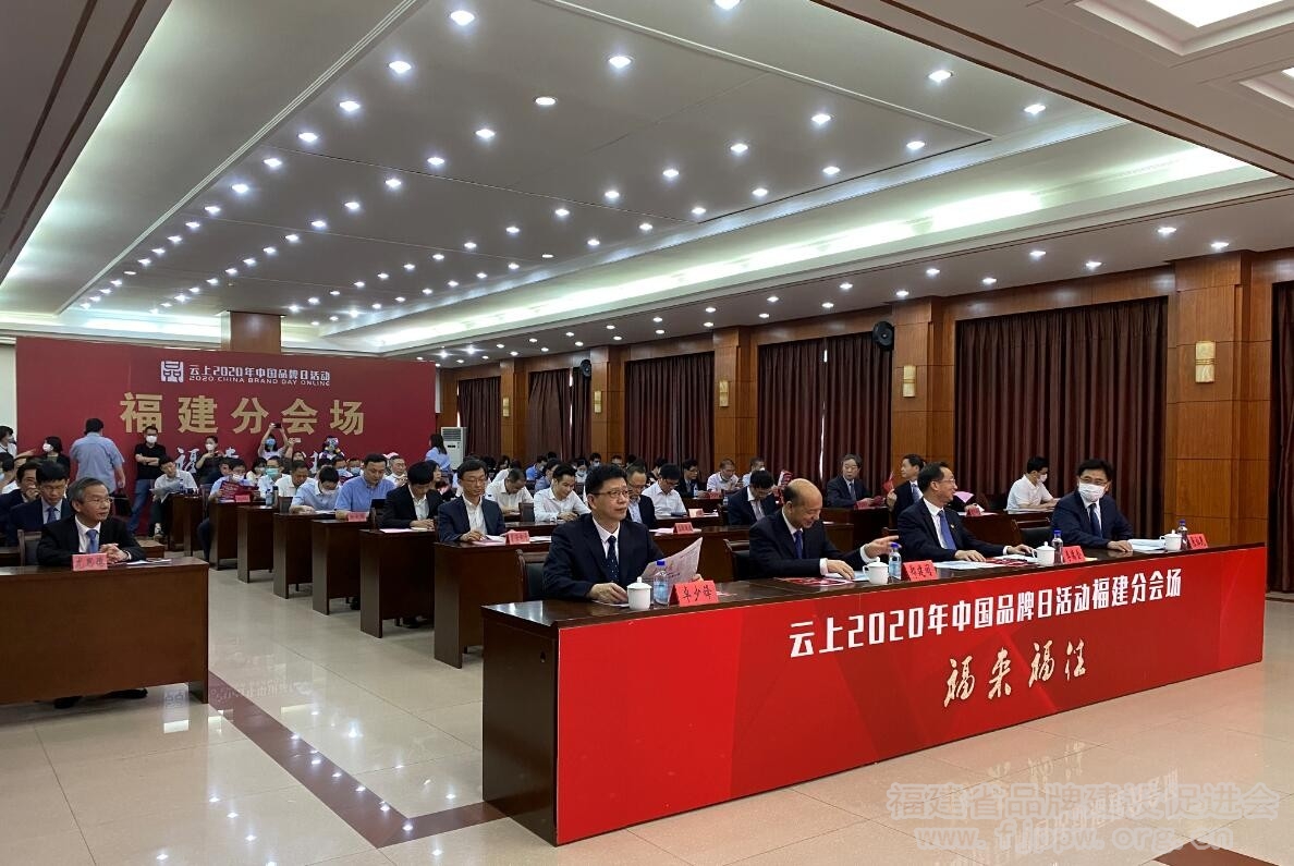 QQ截图20200510183227