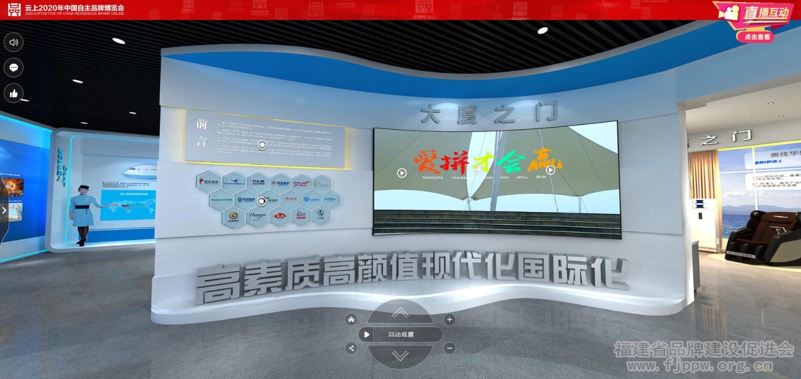 QQ截图20200510193334