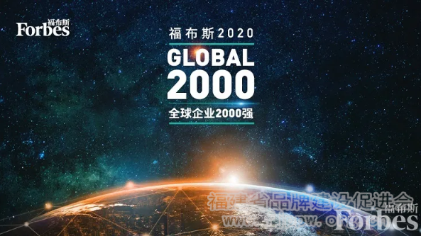 QQ图片20200518162919
