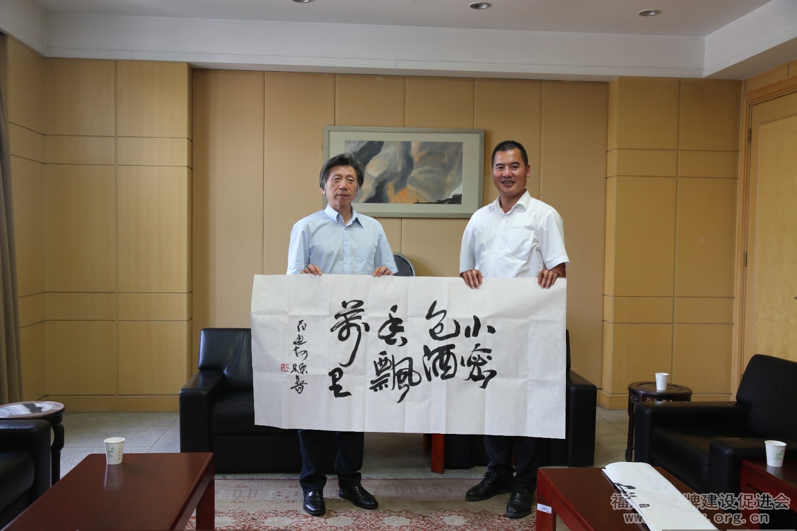  香飘万里》