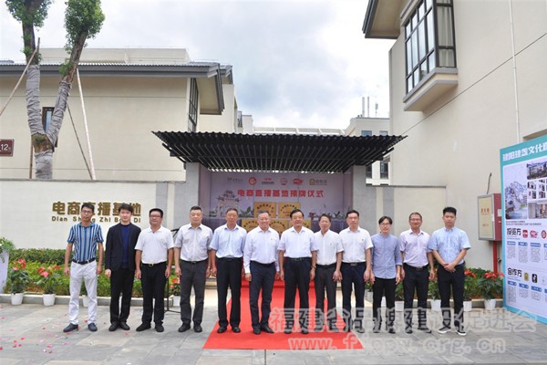 领导嘉宾与合作共建方共同合影_副本_副本