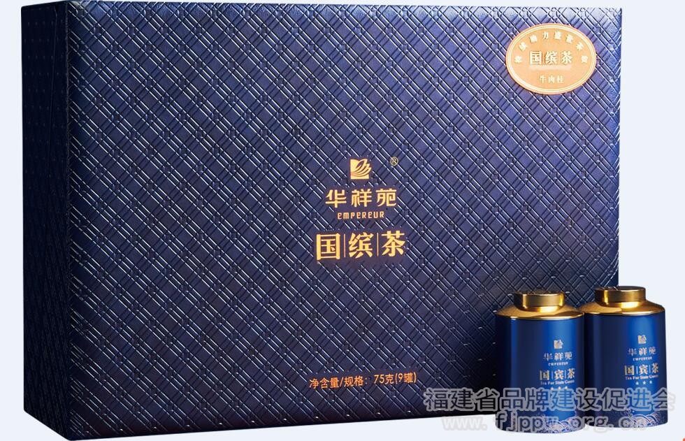 QQ截图20200819113702