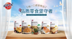 蜡笔小新：用品质赢品牌 以口碑换市场