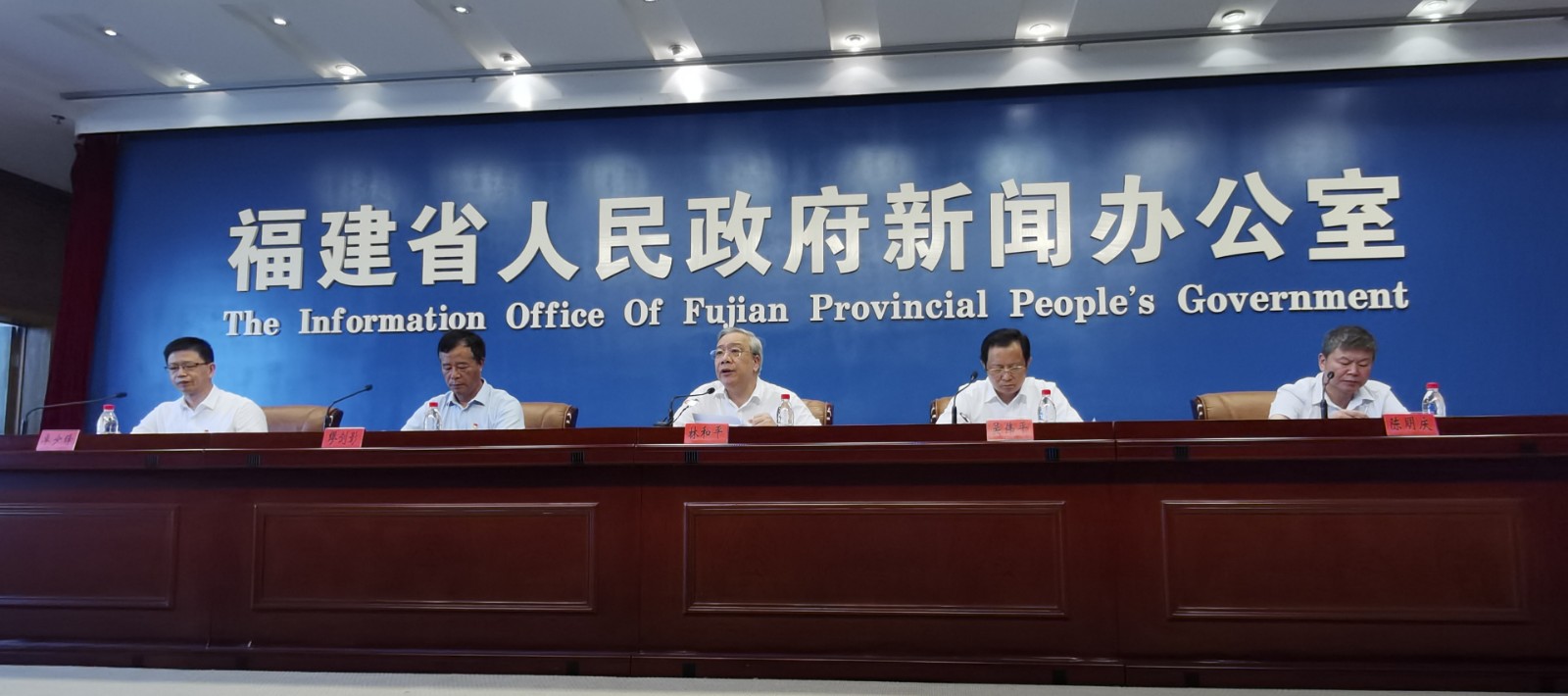 微信图片_20200903154418