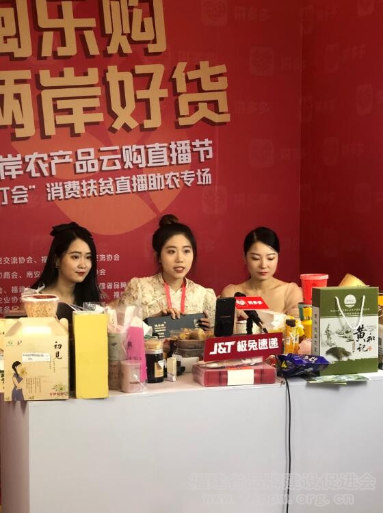 QQ截图20200910173142