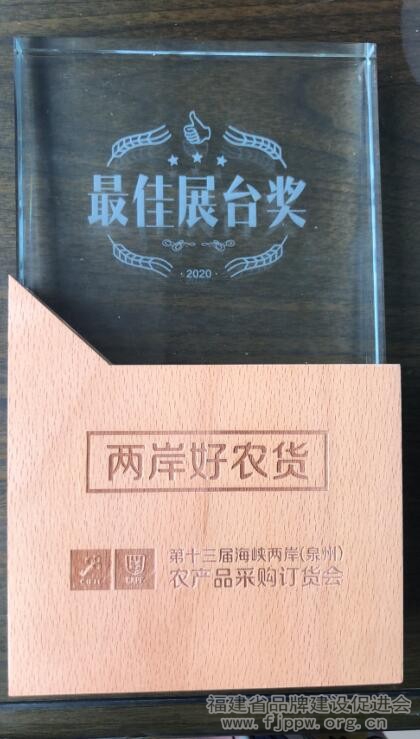 QQ截图20200910173100