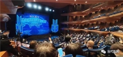 2020中国品牌日晚会将于9月28日首播，2020“我最喜爱的中国品牌”福建上榜品牌精彩亮相