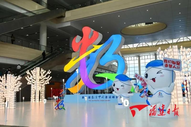 微信图片2