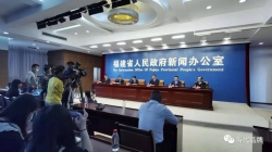 福建省：全线严防死守，杜绝进口冷链食品传“毒”