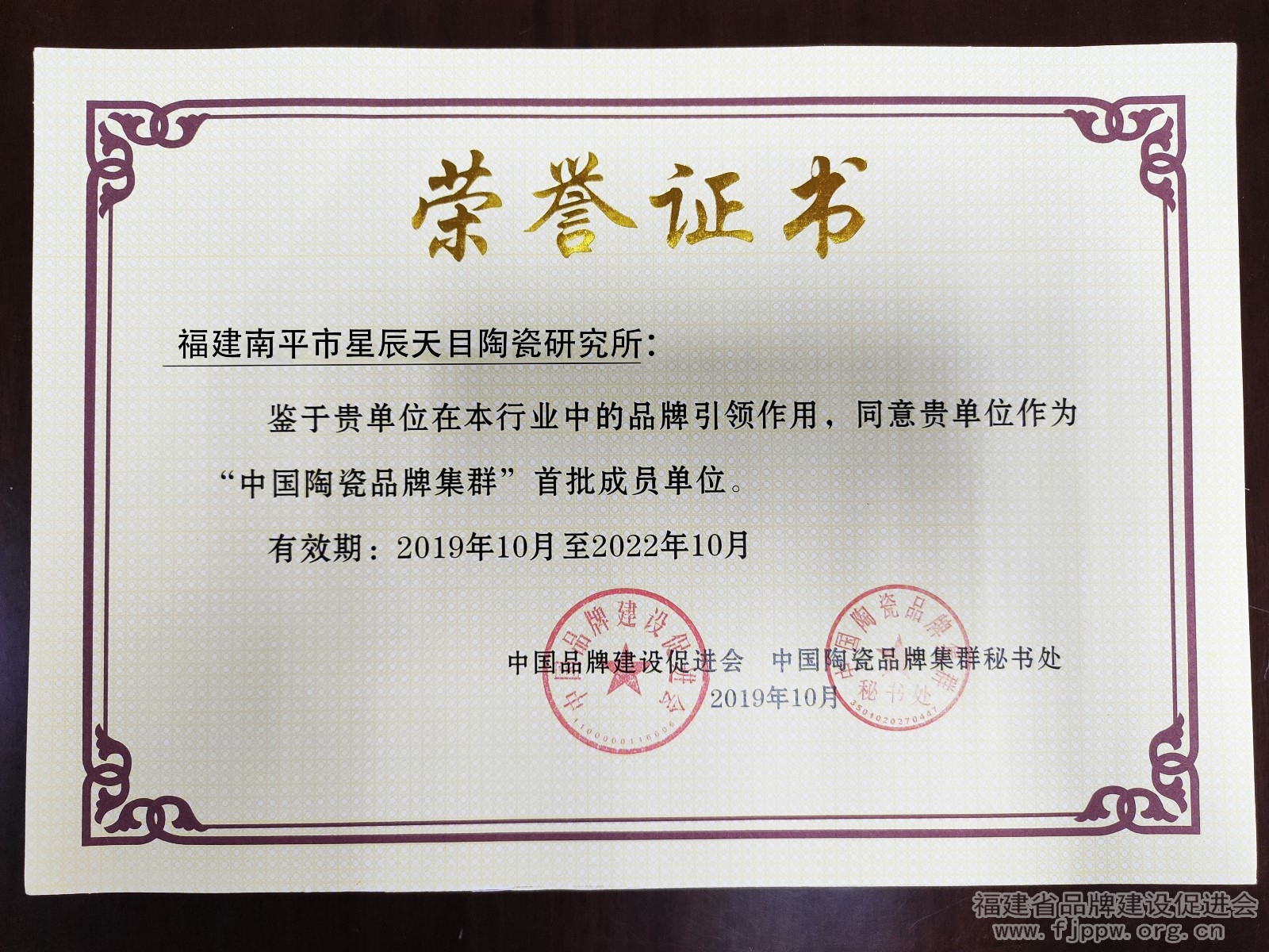 微信图片_202010221508308