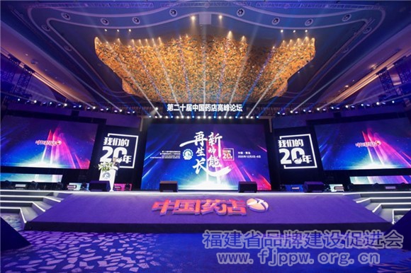 202012210927412741_副本