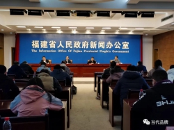 福建省发布《关于进一步加强耕地保护监督工作方案》