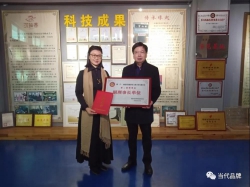 走访会员企业 倾听会员心声