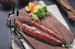 华盛食品:专注健康美味 解锁品质“食”光