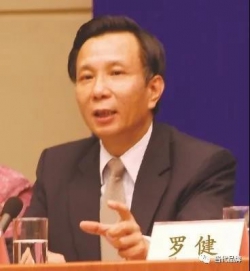 致力于福建的高质量发展