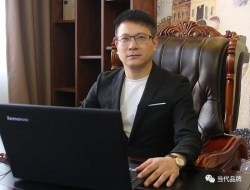 森垚科技：专注负离子产业，打造“会呼吸养生的房子”