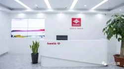 森地客，中国品牌的“骑行”力量——晋江市梅岭商会走访会员企业活动侧记