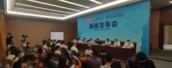 第十四届海峡两岸（泉州）农产品采购订货会将于9月7日举行