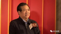做好“三茶”大文章 催生发展新活力