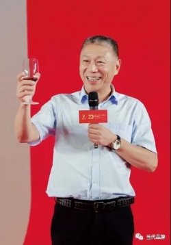 武夷星：二十载匠心敬初心 诠释一杯中国好茶