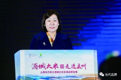 福建赛孔雀新材料有限公司：以科技助力行业发展 开创数码印花新时代