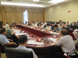 福建省企联、省品促会联合调研组赴泉州市开展“发挥品牌引领作用 助力品牌强省建设”调研