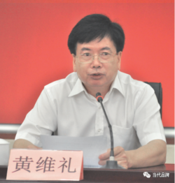凝聚发展信心 见证品牌力量