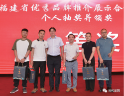 福矛酒业：探索绿色发展新路径 助力打响“福酒”品牌