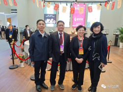陶瓷品牌集群主席刘卓慧、中国国际商会商业行业商会会长曾亚非参加2022中国景德镇国际陶瓷博览会活动