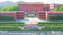 仰恩大学：不忘初心铸校魂 砥砺奋进育英才
