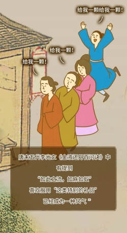 别学古人这么补！冬令养肝进补该怎么吃？片仔癀告诉您~