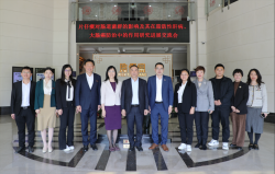 香港中文大学深圳研究院院长林煌权、消化疾病研究国重室主任于君教授团队来访交流——片仔癀防治非酒精性脂肪肝炎等研究成果取得新进展