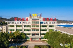 金龙稀土：追求卓越品质 攀登质量高峰