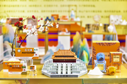 国货精品之光 | 第三届中国国际消费品博览会，片仔癀再度亮相