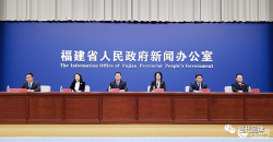 加快知识产权强省建设 福建省发明专利有效量达7.51万件