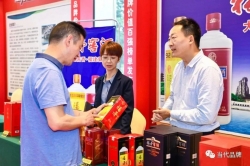 福矛酒业集团荣登福建首届品牌价值百强榜单！