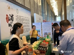 浦城大米荣登福建首届品牌价值百强榜单!