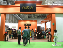 斩获颇丰！仙作企业亮相青岛国际家具展览会
