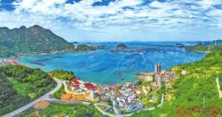 打造环马祖澳滨海旅游度假区、构建现代海洋产业体系、活化资源做活文旅经济——连江念好新时代“山海经”