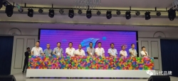 打造“建州味道”美食品牌 擦亮“千年建州·理学名城”城市名片——建瓯市圆满举办2023年“建州味道”笋宴大赛