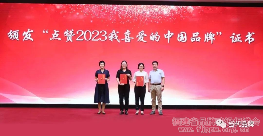 20230922_222328_020