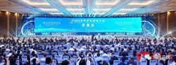 2023世界航海装备大会在榕开幕