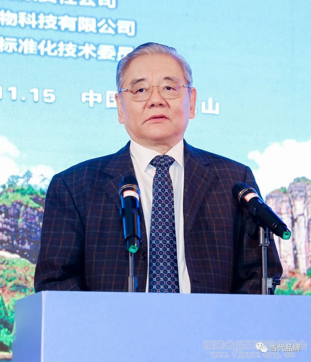 微信图片_20231117100626